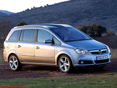 Opel Zafira B Enjoy Plus 1.7 CDTi 110HP specs, dimensions