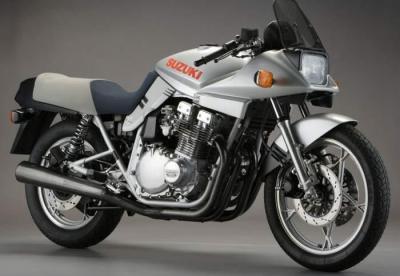 Gsx shop katana 1100