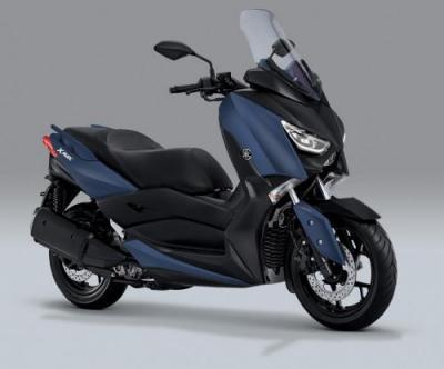 Yamaha skuter store 250cc