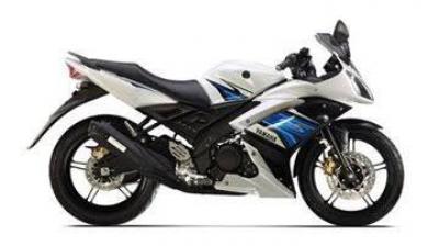 Yamaha r15 2008 deals model