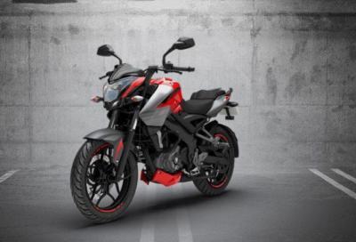 Bajaj pulsar ns store 200 hp