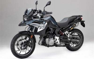 Bmw gs deals 750 f